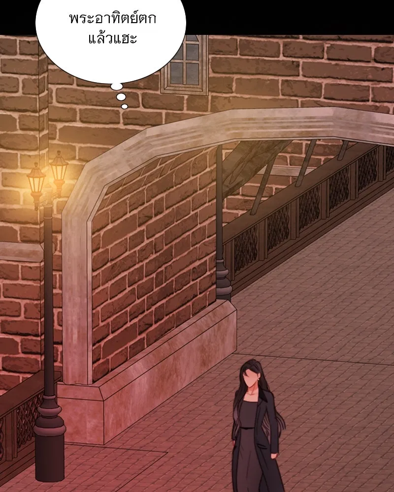 เซเรน่า ตอนที่ 98 รูปที่ 122