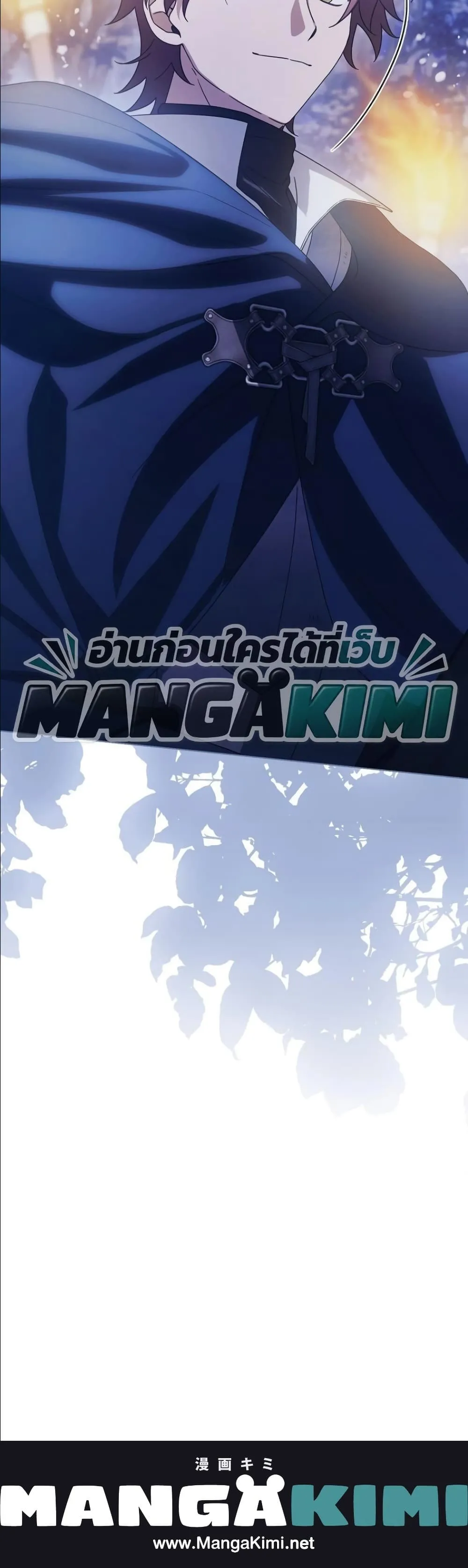 Manga-lc-com อ่านมังงะ อ่านการ์ตูน ออนไลน์ ฟรี Looking For The Villainess Contract Husband ตอนที่ 1 2 3 4 5 6 7 8 9 10 11 12 13 14 ฟรี ไม่มีโฆษณา Manga-lc - อ่าน มังงะ อ่าน การ์ตูน ออนไลน์ อ่านมังงะ ฟรี