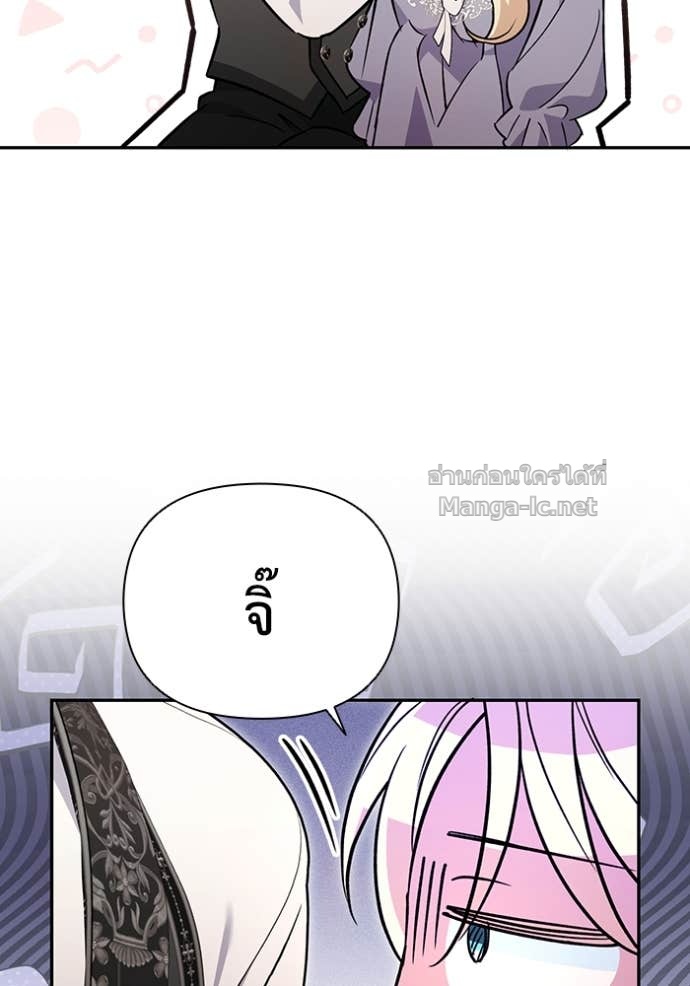 Doujin-Lc- อ่าน โดจิน มังฮวา เกาหลี ญี่ปุ่น จีน แปลไทย คิดว่าการบิดเบือนต้นฉบับ มันทำได้ง่าย ๆ หรือไง ตอนที่ 1 2 3 4 5 6 7 8 9 10 11 12 13 14 ฟรี ไม่มีโฆษณา อ่าน โดจิน Manhwa เกาหลี ญี่ปุ่น จีน เรามีครบ คัดมาให้เน้นๆ โดจิน 18+ รับประกันความฟินโดย Doujin Lc