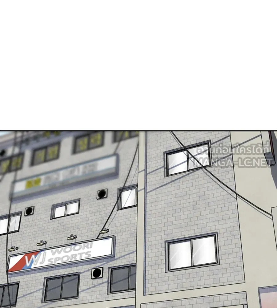 เหตุผลของคนไม่อยากอยู่ ตอนที่ 60 รูปที่ 69