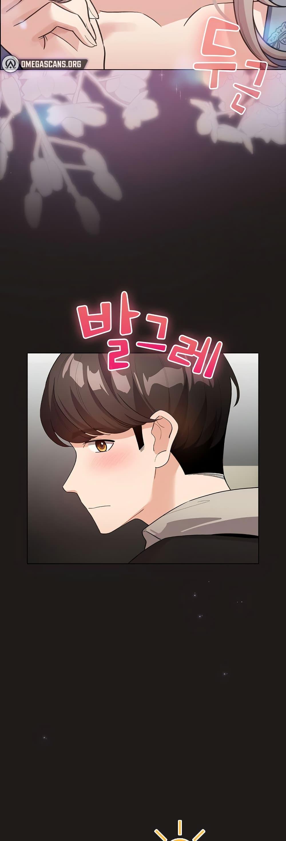 Doujin-Lc- อ่าน โดจิน มังฮวา เกาหลี ญี่ปุ่น จีน แปลไทย I Became a Pornhwa NPC ตอนที่ 1 2 3 4 5 6 7 8 9 10 11 12 13 14 ฟรี ไม่มีโฆษณา อ่าน โดจิน Manhwa เกาหลี ญี่ปุ่น จีน เรามีครบ คัดมาให้เน้นๆ โดจิน 18+ รับประกันความฟินโดย  Doujin Lc