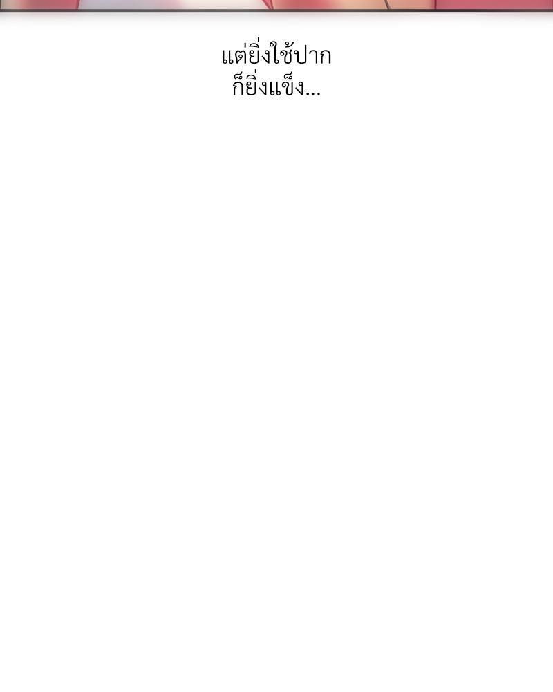 Doujin-Lc- อ่าน โดจิน มังฮวา เกาหลี ญี่ปุ่น จีน แปลไทย เมืองกระหายรัก ตอนที่ 1 2 3 4 5 6 7 8 9 10 11 12 13 14 ฟรี ไม่มีโฆษณา อ่าน โดจิน Manhwa เกาหลี ญี่ปุ่น จีน เรามีครบ คัดมาให้เน้นๆ โดจิน 18+ รับประกันความฟินโดย  Doujin Lc
