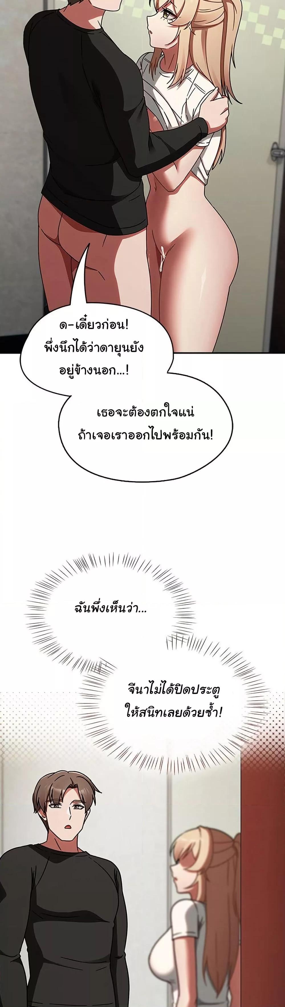 Doujin-Lc- อ่าน โดจิน มังฮวา เกาหลี ญี่ปุ่น จีน แปลไทย Ground and Pound ตอนที่ 1 2 3 4 5 6 7 8 9 10 11 12 13 14 ฟรี ไม่มีโฆษณา อ่าน โดจิน Manhwa เกาหลี ญี่ปุ่น จีน เรามีครบ คัดมาให้เน้นๆ โดจิน 18+ รับประกันความฟินโดย  Doujin Lc
