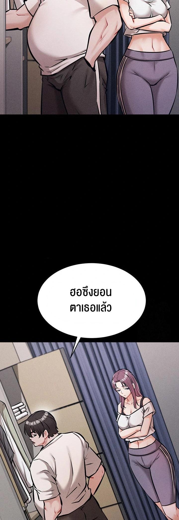 Doujin-Lc- อ่าน โดจิน มังฮวา เกาหลี ญี่ปุ่น จีน แปลไทย Athletes Village The Trap ตอนที่ 1 2 3 4 5 6 7 8 9 10 11 12 13 14 ฟรี ไม่มีโฆษณา อ่าน โดจิน Manhwa เกาหลี ญี่ปุ่น จีน เรามีครบ คัดมาให้เน้นๆ โดจิน 18+ รับประกันความฟินโดย  Doujin Lc