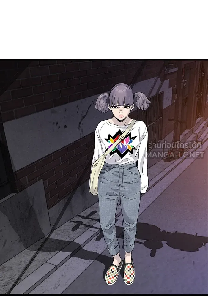 มีนา เกิดมาล่า ตอนที่ 16 รูปที่ 93