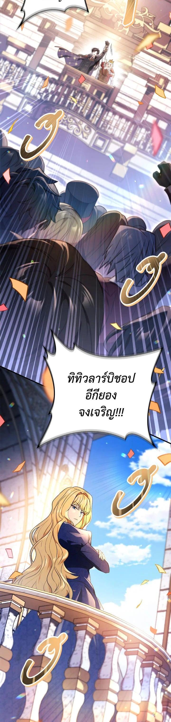 Manga-lc-com อ่านมังงะ อ่านการ์ตูน ออนไลน์ ฟรี Regressor Instruction Manual ตอนที่ 1 2 3 4 5 6 7 8 9 10 11 12 13 14 ฟรี ไม่มีโฆษณา Manga-lc - อ่าน มังงะ อ่าน การ์ตูน ออนไลน์ อ่านมังงะ ฟรี