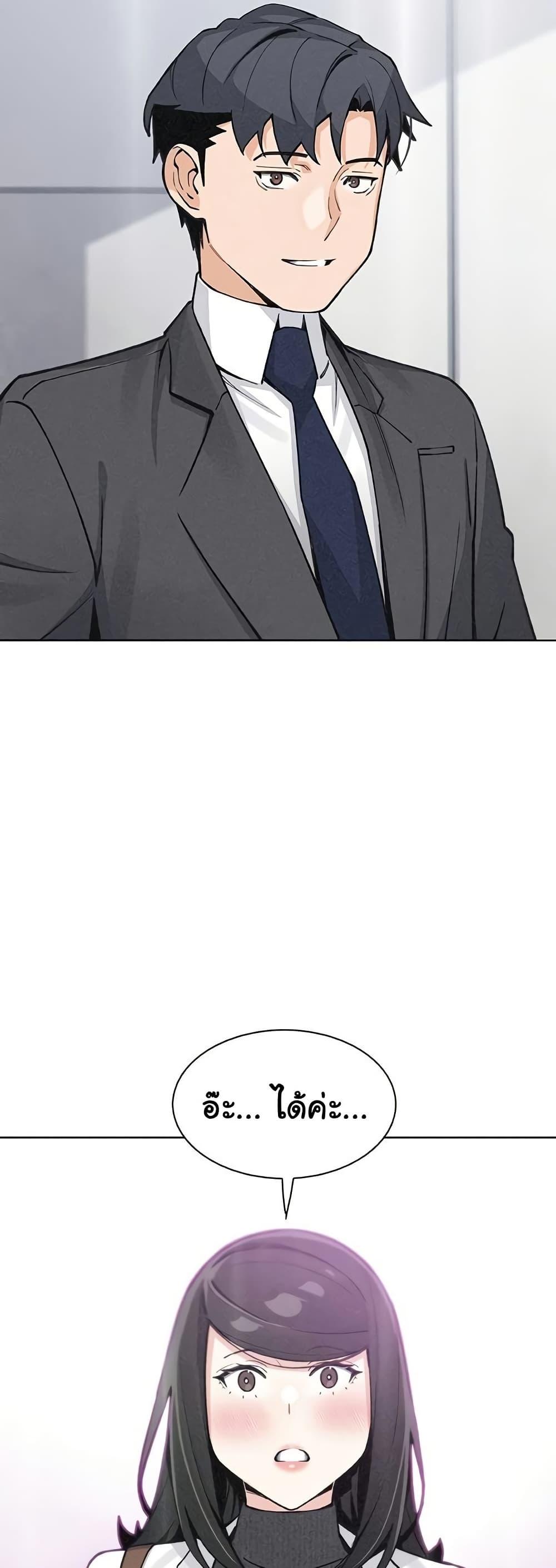 Doujin-Lc- อ่าน โดจิน มังฮวา เกาหลี ญี่ปุ่น จีน แปลไทย My Daughter ตอนที่ 1 2 3 4 5 6 7 8 9 10 11 12 13 14 ฟรี ไม่มีโฆษณา อ่าน โดจิน Manhwa เกาหลี ญี่ปุ่น จีน เรามีครบ คัดมาให้เน้นๆ โดจิน 18+ รับประกันความฟินโดย  Doujin Lc