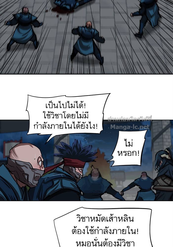 Doujin-Lc- อ่าน โดจิน มังฮวา เกาหลี ญี่ปุ่น จีน แปลไทย องครักษ์แห่งอัครสกุลจาง ตอนที่ 1 2 3 4 5 6 7 8 9 10 11 12 13 14 ฟรี ไม่มีโฆษณา อ่าน โดจิน Manhwa เกาหลี ญี่ปุ่น จีน เรามีครบ คัดมาให้เน้นๆ โดจิน 18+ รับประกันความฟินโดย Doujin Lc