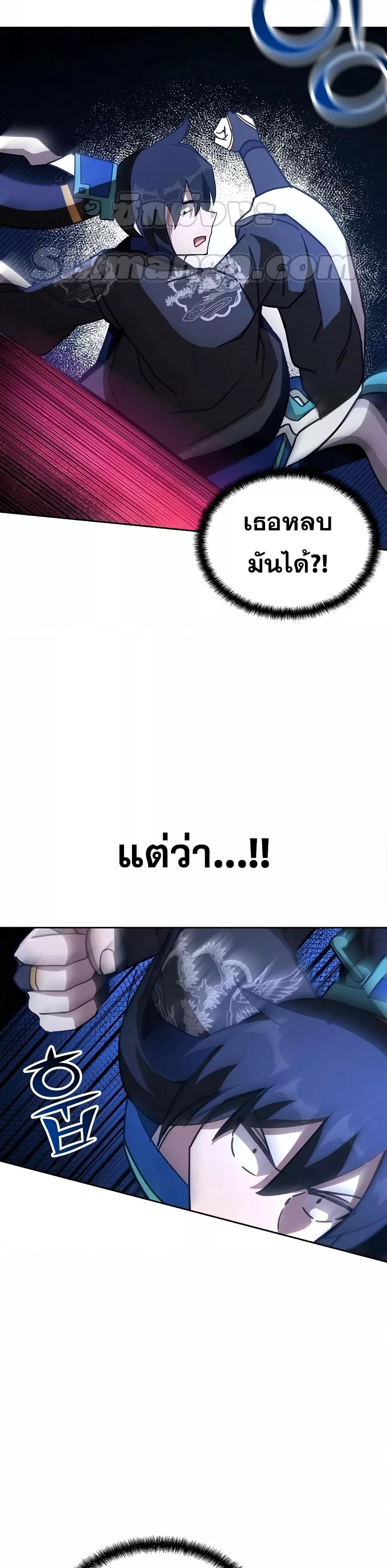 Manga-lc-com อ่านมังงะ อ่านการ์ตูน ออนไลน์ ฟรี MartialStreame ตอนที่ 1 2 3 4 5 6 7 8 9 10 11 12 13 14 ฟรี ไม่มีโฆษณา Manga-lc - อ่าน มังงะ อ่าน การ์ตูน ออนไลน์ อ่านมังงะ ฟรี