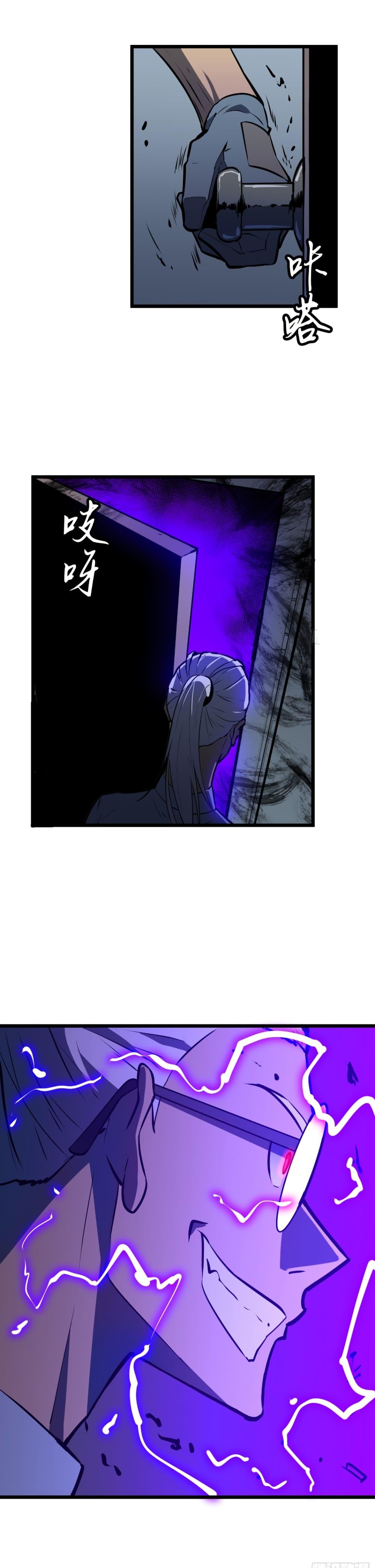 Manga-lc-com อ่านมังงะ อ่านการ์ตูน ออนไลน์ ฟรี Mirror Prepayment ตอนที่ 1 2 3 4 5 6 7 8 9 10 11 12 13 14 ฟรี ไม่มีโฆษณา Manga-lc - อ่าน มังงะ อ่าน การ์ตูน ออนไลน์ อ่านมังงะ ฟรี