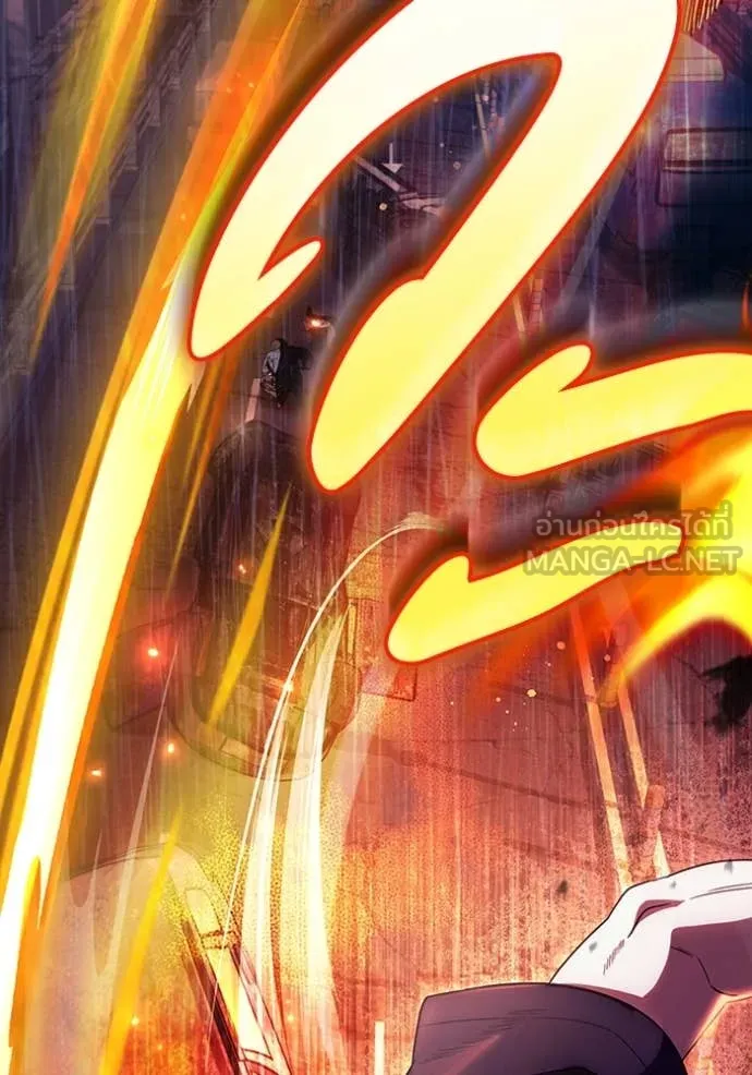 เชื่อเถอะ ฉันเป็นฮัน ตอนที่ 48 รูปที่ 17