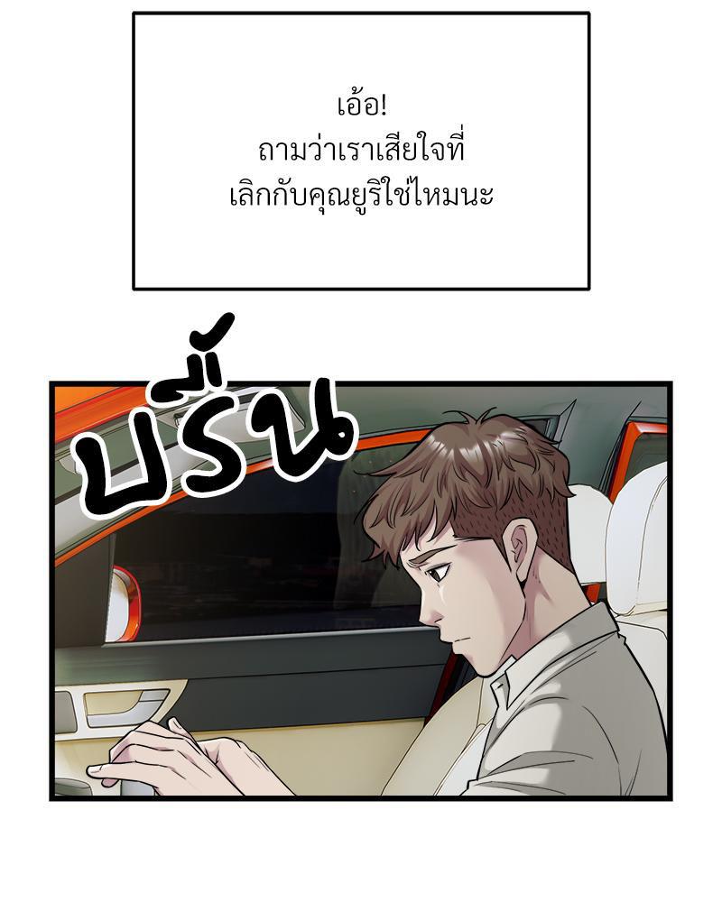 Doujin-Lc- อ่าน โดจิน มังฮวา เกาหลี ญี่ปุ่น จีน แปลไทย Taxi ตอนที่ 1 2 3 4 5 6 7 8 9 10 11 12 13 14 ฟรี ไม่มีโฆษณา อ่าน โดจิน Manhwa เกาหลี ญี่ปุ่น จีน เรามีครบ คัดมาให้เน้นๆ โดจิน 18+ รับประกันความฟินโดย  Doujin Lc