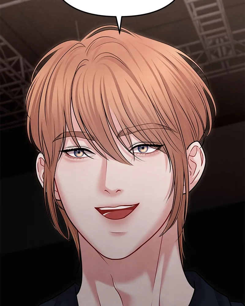 จ้า แม่คนสวย ตอนที่ 39 รูปที่ 29