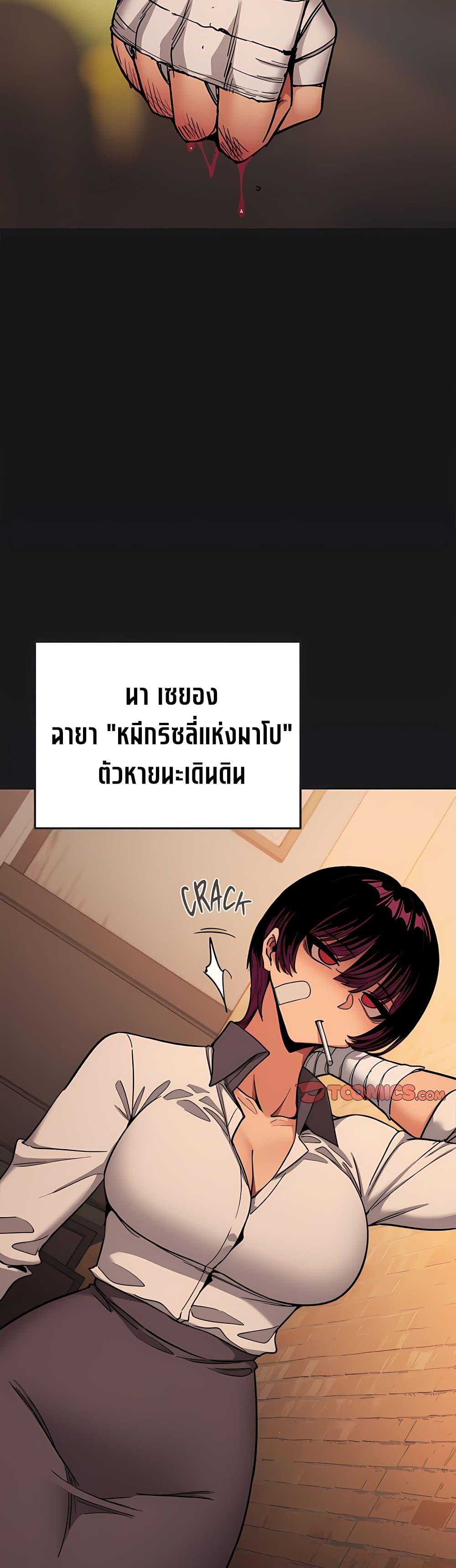 Doujin-Lc- อ่าน โดจิน มังฮวา เกาหลี ญี่ปุ่น จีน แปลไทย Stop Smoking ตอนที่ 1 2 3 4 5 6 7 8 9 10 11 12 13 14 ฟรี ไม่มีโฆษณา อ่าน โดจิน Manhwa เกาหลี ญี่ปุ่น จีน เรามีครบ คัดมาให้เน้นๆ โดจิน 18+ รับประกันความฟินโดย  Doujin Lc