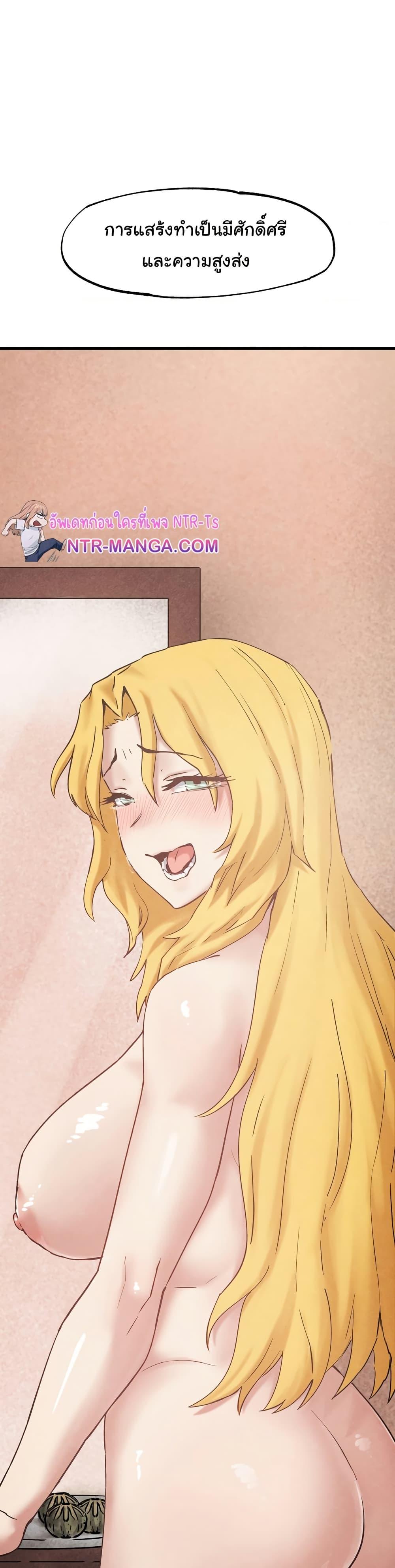 Doujin-Lc- อ่าน โดจิน มังฮวา เกาหลี ญี่ปุ่น จีน แปลไทย Global Sexual Culture Research Institute ตอนที่ 1 2 3 4 5 6 7 8 9 10 11 12 13 14 ฟรี ไม่มีโฆษณา อ่าน โดจิน Manhwa เกาหลี ญี่ปุ่น จีน เรามีครบ คัดมาให้เน้นๆ โดจิน 18+ รับประกันความฟินโดย  Doujin Lc
