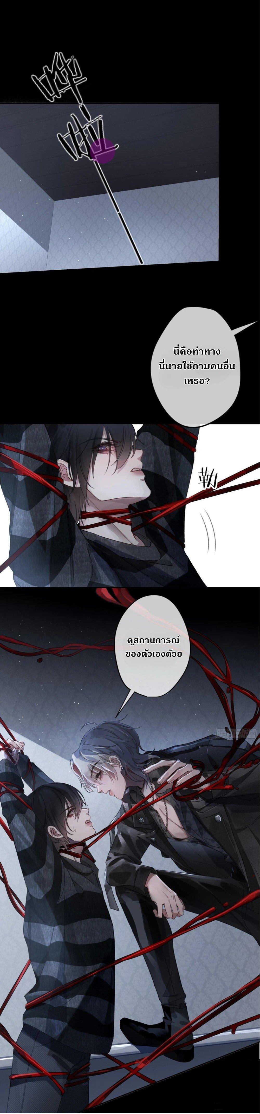 Manga-lc-com อ่านมังงะ อ่านการ์ตูน ออนไลน์ ฟรี Evil Baby ตอนที่ 1 2 3 4 5 6 7 8 9 10 11 12 13 14 ฟรี ไม่มีโฆษณา Manga-lc - อ่าน มังงะ อ่าน การ์ตูน ออนไลน์ อ่านมังงะ ฟรี