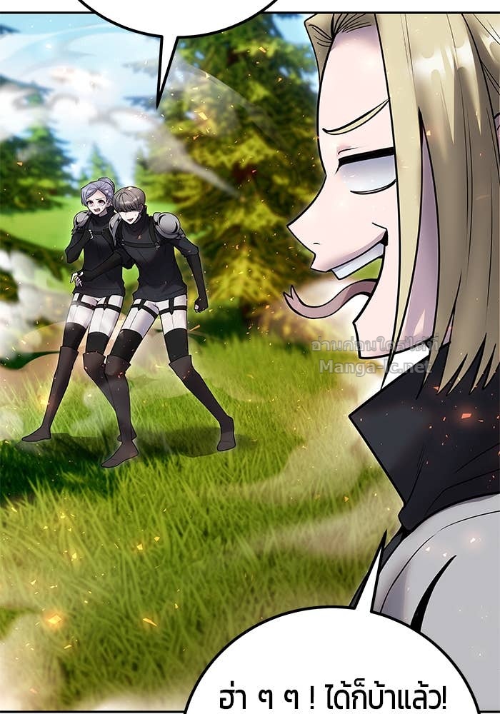 Doujin-Lc- อ่าน โดจิน มังฮวา เกาหลี ญี่ปุ่น จีน แปลไทย แกร่งเกินผู้กล้า แต่ซ่าไม่ได้ ตอนที่ 1 2 3 4 5 6 7 8 9 10 11 12 13 14 ฟรี ไม่มีโฆษณา อ่าน โดจิน Manhwa เกาหลี ญี่ปุ่น จีน เรามีครบ คัดมาให้เน้นๆ โดจิน 18+ รับประกันความฟินโดย Doujin Lc