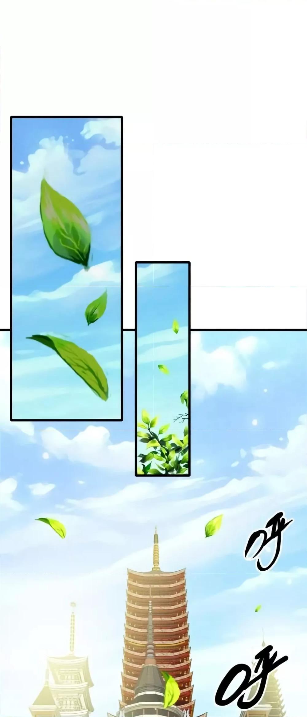 Manga-lc-com อ่านมังงะ อ่านการ์ตูน ออนไลน์ ฟรี CrazyLeveling ตอนที่ 1 2 3 4 5 6 7 8 9 10 11 12 13 14 ฟรี ไม่มีโฆษณา Manga-lc - อ่าน มังงะ อ่าน การ์ตูน ออนไลน์ อ่านมังงะ ฟรี