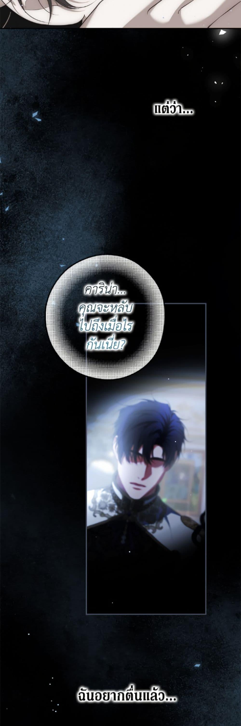 Manga-lc-com อ่านมังงะ อ่านการ์ตูน ออนไลน์ ฟรี Limited Extra time ตอนที่ 1 2 3 4 5 6 7 8 9 10 11 12 13 14 ฟรี ไม่มีโฆษณา Manga-lc - อ่าน มังงะ อ่าน การ์ตูน ออนไลน์ อ่านมังงะ ฟรี