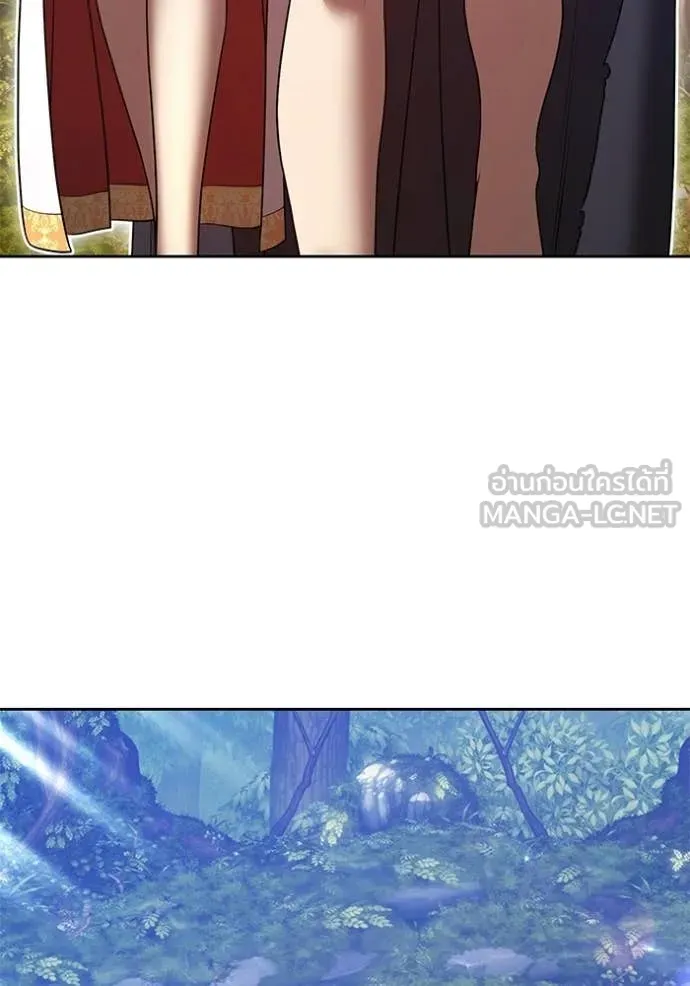 +99 ท่อนไม้ ตอนที่ 186 รูปที่ 248