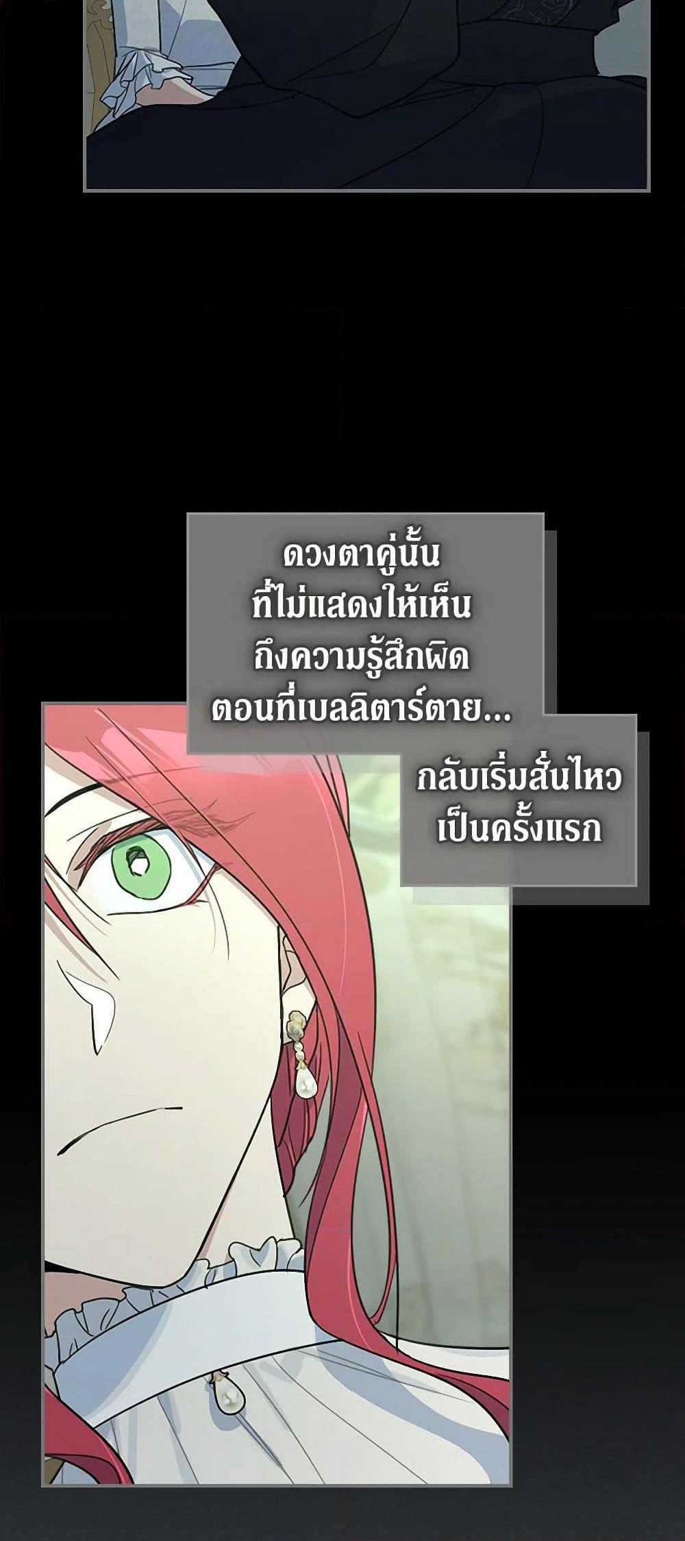 Manga-lc-com อ่านมังงะ อ่านการ์ตูน ออนไลน์ ฟรี The Lady and the Beast ตอนที่ 1 2 3 4 5 6 7 8 9 10 11 12 13 14 ฟรี ไม่มีโฆษณา Manga-lc - อ่าน มังงะ อ่าน การ์ตูน ออนไลน์ อ่านมังงะ ฟรี