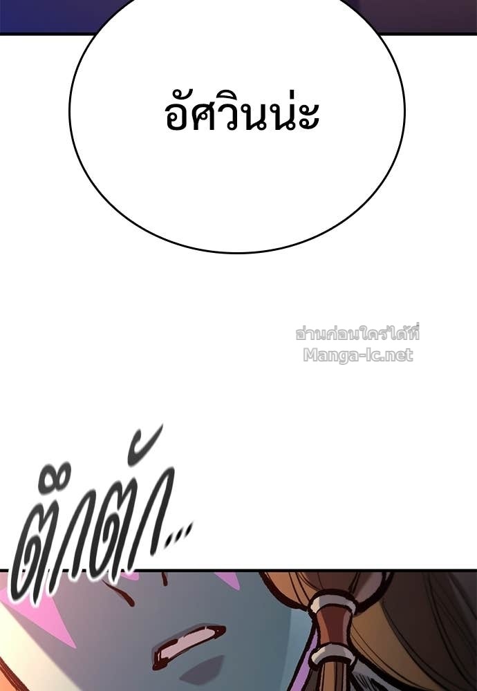 Doujin-Lc- อ่าน โดจิน มังฮวา เกาหลี ญี่ปุ่น จีน แปลไทย อัศวินวันเดียว ตอนที่ 1 2 3 4 5 6 7 8 9 10 11 12 13 14 ฟรี ไม่มีโฆษณา อ่าน โดจิน Manhwa เกาหลี ญี่ปุ่น จีน เรามีครบ คัดมาให้เน้นๆ โดจิน 18+ รับประกันความฟินโดย Doujin Lc