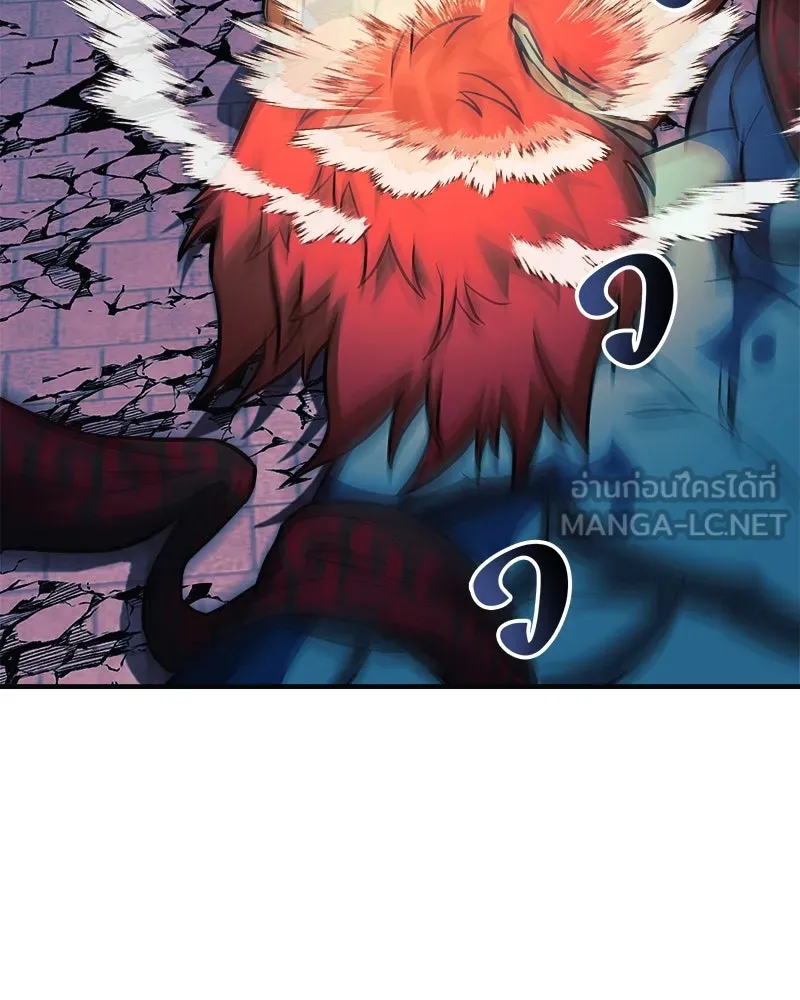 สัปดาห์นี้งดอัปตอนใหม่ ตอนที่ 64 รูปที่ 57