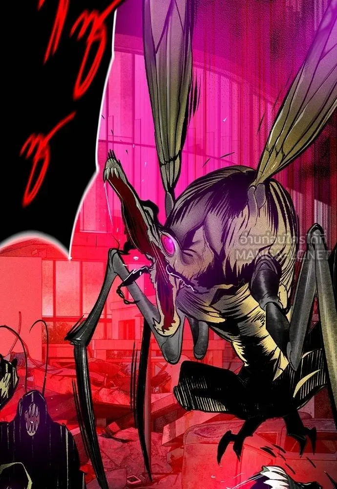 Jungle Juice ตอนที่ 128 รูปที่ 117