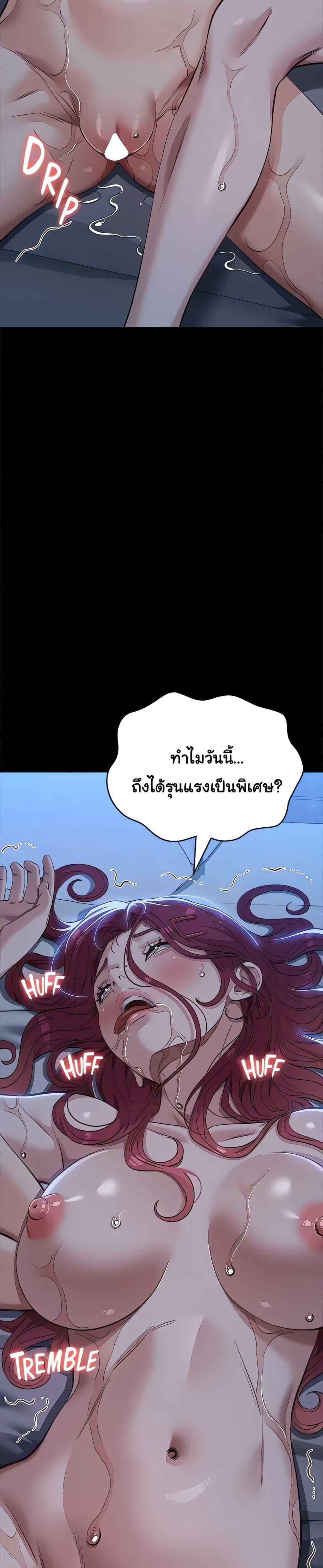Doujin-Lc- อ่าน โดจิน มังฮวา เกาหลี ญี่ปุ่น จีน แปลไทย Resume ตอนที่ 1 2 3 4 5 6 7 8 9 10 11 12 13 14 ฟรี ไม่มีโฆษณา อ่าน โดจิน Manhwa เกาหลี ญี่ปุ่น จีน เรามีครบ คัดมาให้เน้นๆ โดจิน 18+ รับประกันความฟินโดย  Doujin Lc