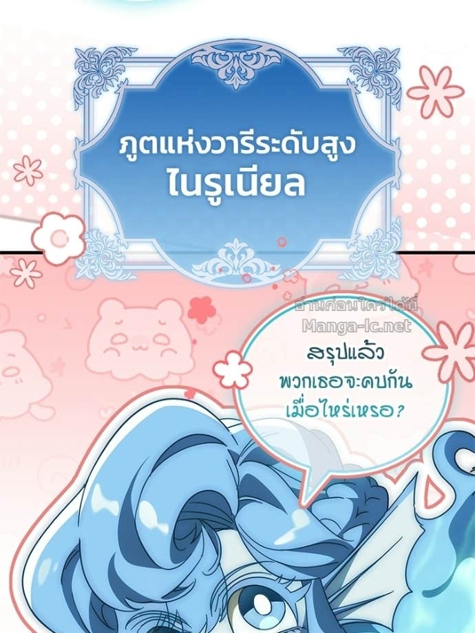 Doujin-Lc- อ่าน โดจิน มังฮวา เกาหลี ญี่ปุ่น จีน แปลไทย หยุดนะจอมมาร ฮีโร่ล้อมไว้หมดแล้ว ตอนที่ 1 2 3 4 5 6 7 8 9 10 11 12 13 14 ฟรี ไม่มีโฆษณา อ่าน โดจิน Manhwa เกาหลี ญี่ปุ่น จีน เรามีครบ คัดมาให้เน้นๆ โดจิน 18+ รับประกันความฟินโดย Doujin Lc