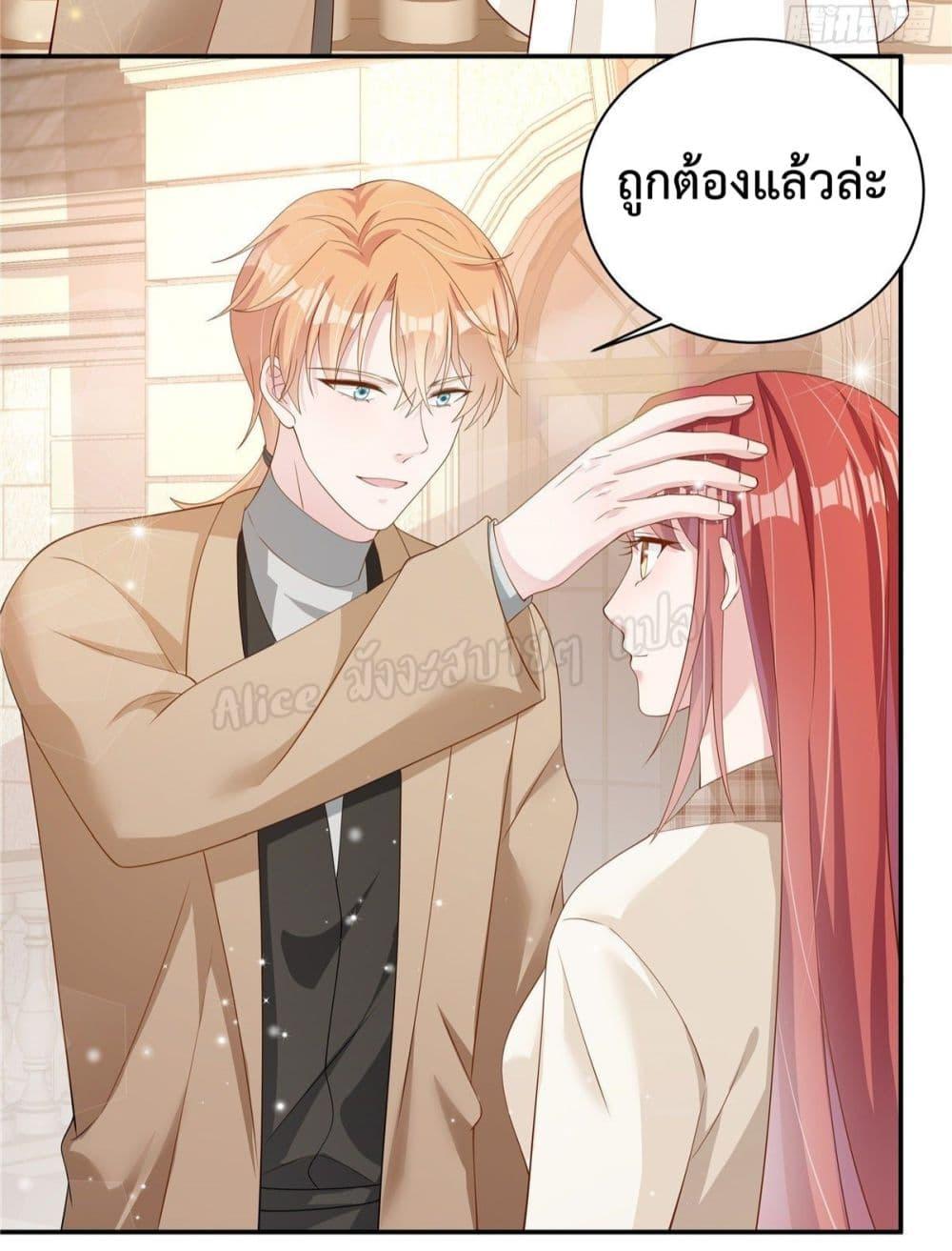 Manga-lc-com อ่านมังงะ อ่านการ์ตูน ออนไลน์ ฟรี ParanoidHiman ตอนที่ 1 2 3 4 5 6 7 8 9 10 11 12 13 14 ฟรี ไม่มีโฆษณา Manga-lc - อ่าน มังงะ อ่าน การ์ตูน ออนไลน์ อ่านมังงะ ฟรี