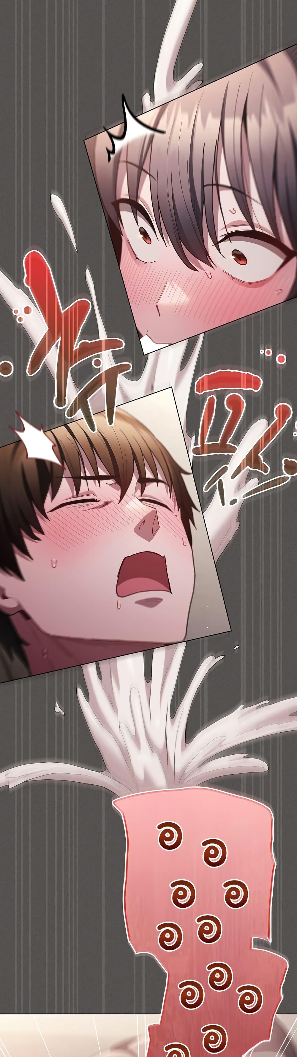 Doujin-Lc- อ่าน โดจิน มังฮวา เกาหลี ญี่ปุ่น จีน แปลไทย Believe Me! I Offer You My First ตอนที่ 1 2 3 4 5 6 7 8 9 10 11 12 13 14 ฟรี ไม่มีโฆษณา อ่าน โดจิน Manhwa เกาหลี ญี่ปุ่น จีน เรามีครบ คัดมาให้เน้นๆ โดจิน 18+ รับประกันความฟินโดย  Doujin Lc