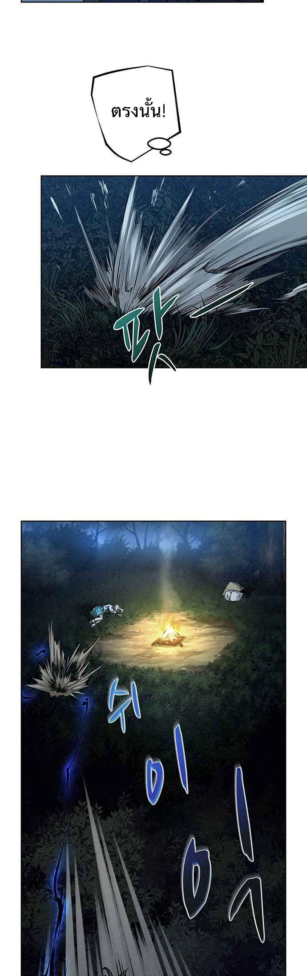 Manga-lc-com อ่านมังงะ อ่านการ์ตูน ออนไลน์ ฟรี Spirit Hunter ตอนที่ 1 2 3 4 5 6 7 8 9 10 11 12 13 14 ฟรี ไม่มีโฆษณา Manga-lc - อ่าน มังงะ อ่าน การ์ตูน ออนไลน์ อ่านมังงะ ฟรี