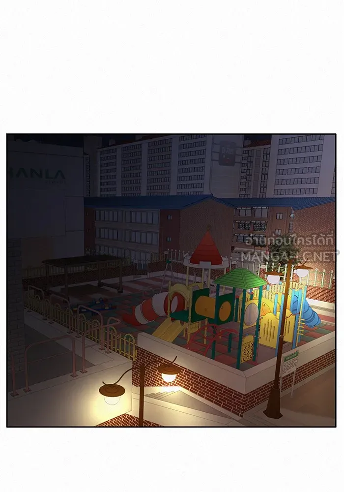 ปฏิบัติการรักวุ่นหัวใจ ตอนที่ 6 รูปที่ 87