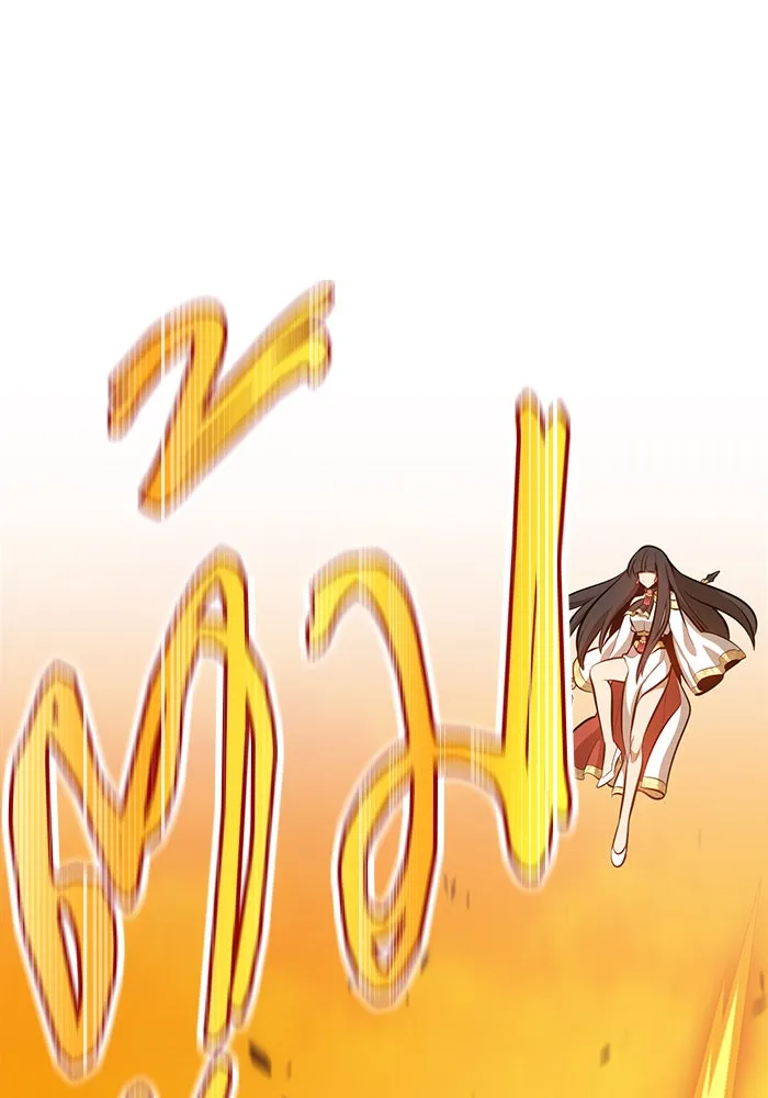 +99 ท่อนไม้พร้อมบวก ตอนที่ 4 รูปที่ 70