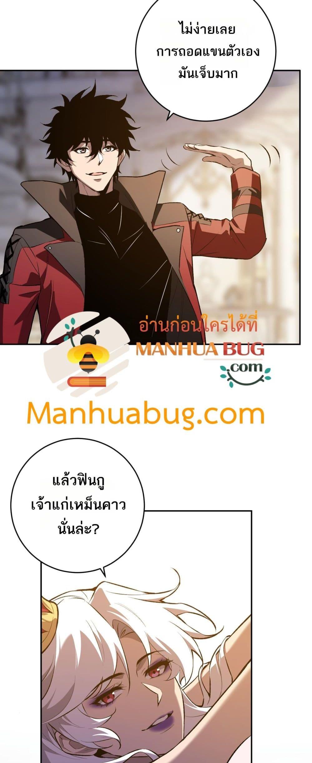 Manga-lc-com อ่านมังงะ อ่านการ์ตูน ออนไลน์ ฟรี Doomsdayforal ตอนที่ 1 2 3 4 5 6 7 8 9 10 11 12 13 14 ฟรี ไม่มีโฆษณา Manga-lc - อ่าน มังงะ อ่าน การ์ตูน ออนไลน์ อ่านมังงะ ฟรี