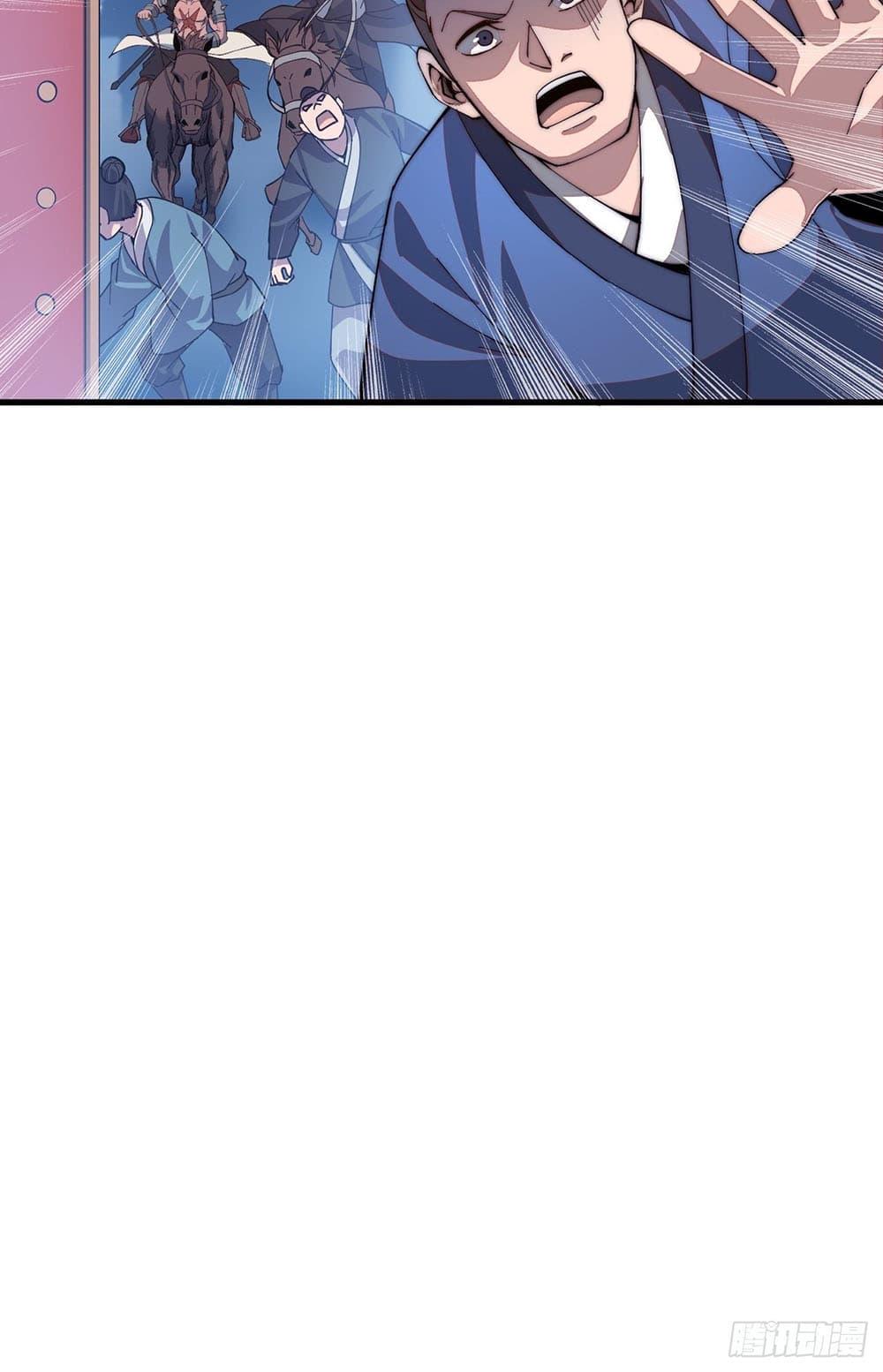 Manga-lc-com อ่านมังงะ อ่านการ์ตูน ออนไลน์ ฟรี It Starts With A Mountain ตอนที่ 1 2 3 4 5 6 7 8 9 10 11 12 13 14 ฟรี ไม่มีโฆษณา Manga-lc - อ่าน มังงะ อ่าน การ์ตูน ออนไลน์ อ่านมังงะ ฟรี