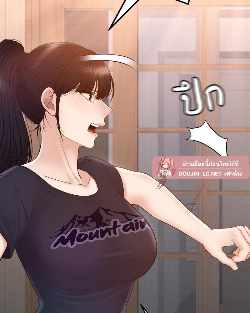 Doujin-Lc- อ่าน โดจิน มังฮวา เกาหลี ญี่ปุ่น จีน แปลไทย sweet home ตอนที่ 1 2 3 4 5 6 7 8 9 10 11 12 13 14 ฟรี ไม่มีโฆษณา อ่าน โดจิน Manhwa เกาหลี ญี่ปุ่น จีน เรามีครบ คัดมาให้เน้นๆ โดจิน 18+ รับประกันความฟินโดย  Doujin Lc
