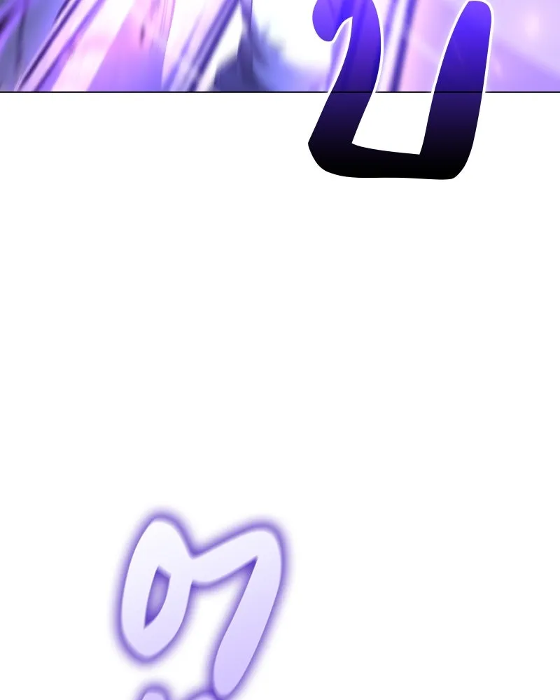 เกิดอีกทีเป็นว่าที่ประมุขลัทธิมาร ตอนที่ 91 รูปที่ 55