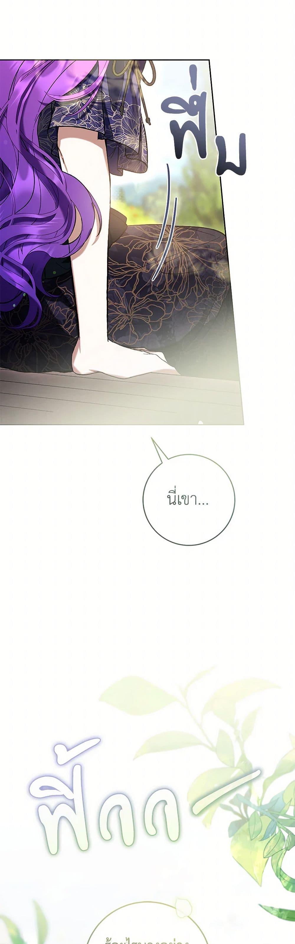 Manga-lc-com อ่านมังงะ อ่านการ์ตูน ออนไลน์ ฟรี What’s Wrong With Being the Villainess ตอนที่ 1 2 3 4 5 6 7 8 9 10 11 12 13 14 ฟรี ไม่มีโฆษณา Manga-lc - อ่าน มังงะ อ่าน การ์ตูน ออนไลน์ อ่านมังงะ ฟรี