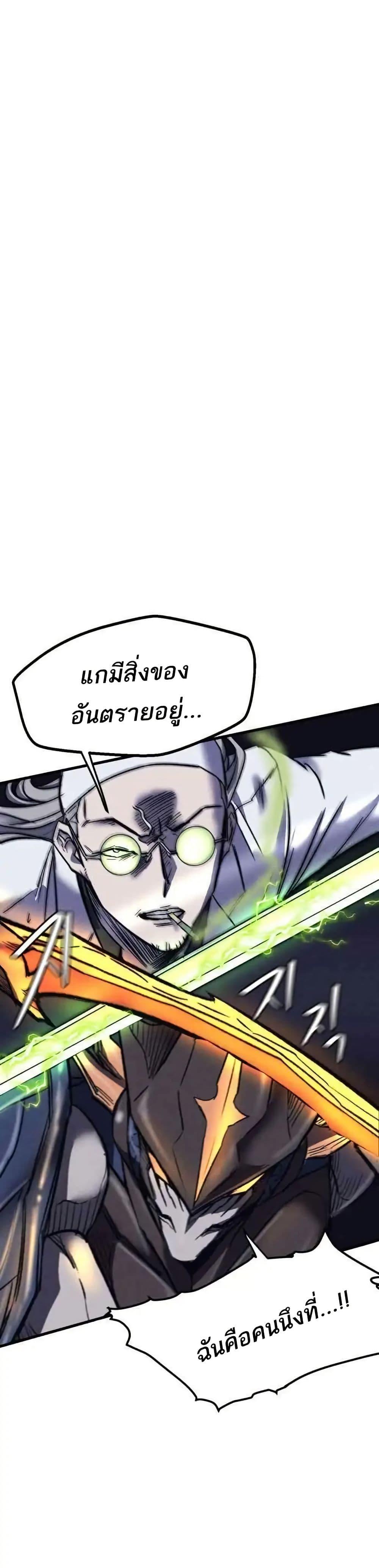 Manga-lc-com อ่านมังงะ อ่านการ์ตูน ออนไลน์ ฟรี INSECTOR ตอนที่ 1 2 3 4 5 6 7 8 9 10 11 12 13 14 ฟรี ไม่มีโฆษณา Manga-lc - อ่าน มังงะ อ่าน การ์ตูน ออนไลน์ อ่านมังงะ ฟรี
