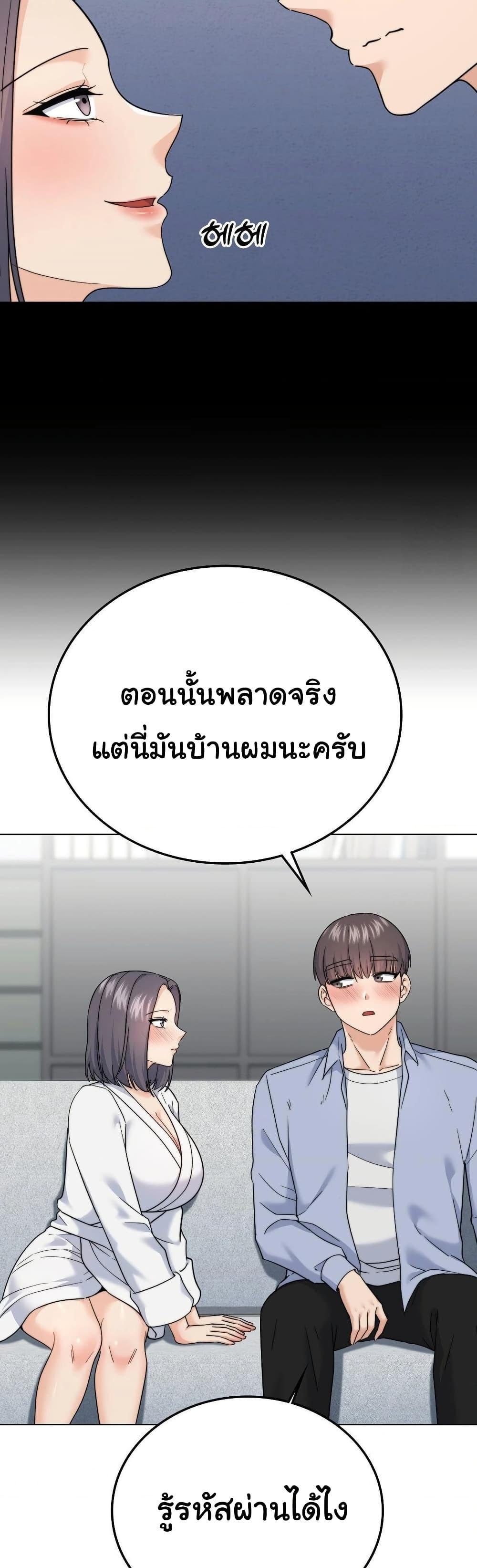 Doujin-Lc- อ่าน โดจิน มังฮวา เกาหลี ญี่ปุ่น จีน แปลไทย No Uploads ตอนที่ 1 2 3 4 5 6 7 8 9 10 11 12 13 14 ฟรี ไม่มีโฆษณา อ่าน โดจิน Manhwa เกาหลี ญี่ปุ่น จีน เรามีครบ คัดมาให้เน้นๆ โดจิน 18+ รับประกันความฟินโดย  Doujin Lc