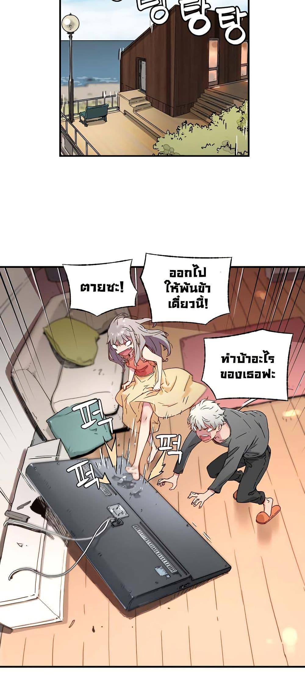 Manga-lc-com อ่านมังงะ อ่านการ์ตูน ออนไลน์ ฟรี The Tale of Samjang ตอนที่ 1 2 3 4 5 6 7 8 9 10 11 12 13 14 ฟรี ไม่มีโฆษณา Manga-lc - อ่าน มังงะ อ่าน การ์ตูน ออนไลน์ อ่านมังงะ ฟรี