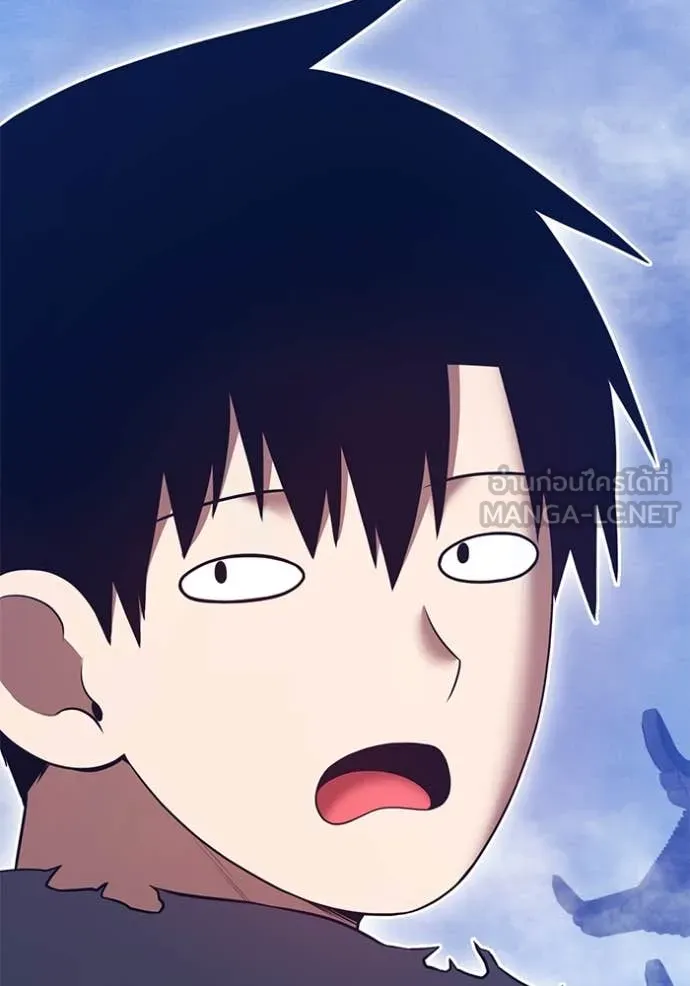 +99 ท่อนไม้ ตอนที่ 169 รูปที่ 19