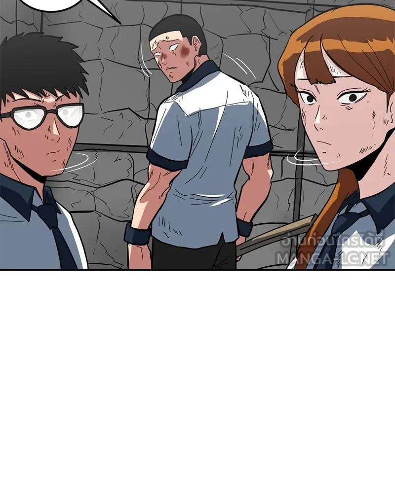 โรงเรียนสัตว์กินเนื้อ ตอนที่ 4 รูปที่ 6