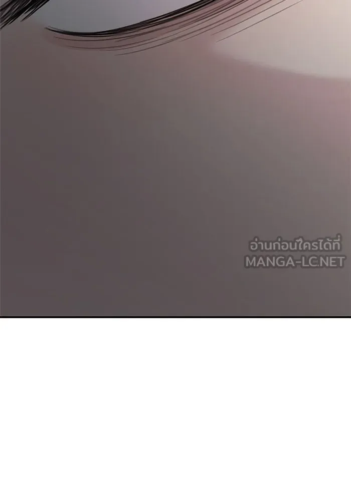 ครอบครัวสามีเห็นทีจะคลั่งรัก ตอนที่ 109 รูปที่ 33