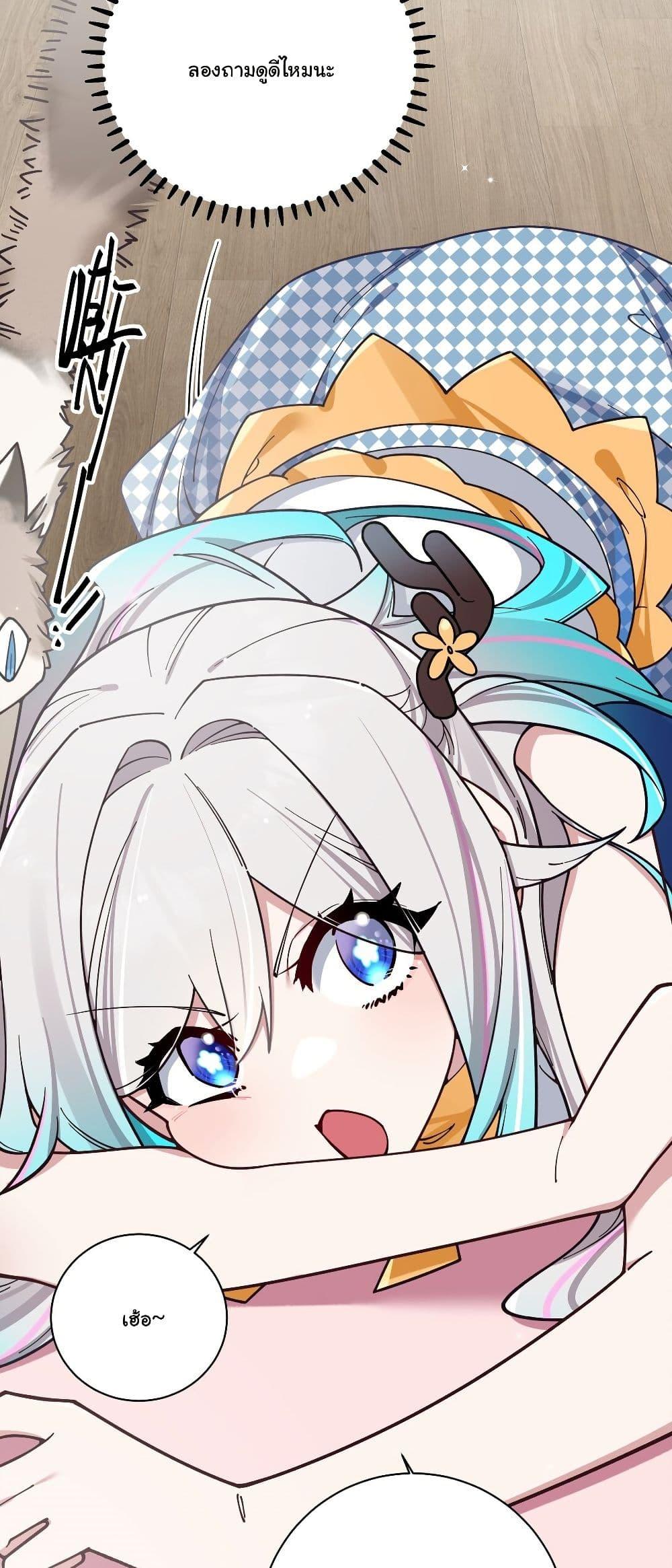 Manga-lc-com อ่านมังงะ อ่านการ์ตูน ออนไลน์ ฟรี Fake Girlfriend My Fault ตอนที่ 1 2 3 4 5 6 7 8 9 10 11 12 13 14 ฟรี ไม่มีโฆษณา Manga-lc - อ่าน มังงะ อ่าน การ์ตูน ออนไลน์ อ่านมังงะ ฟรี