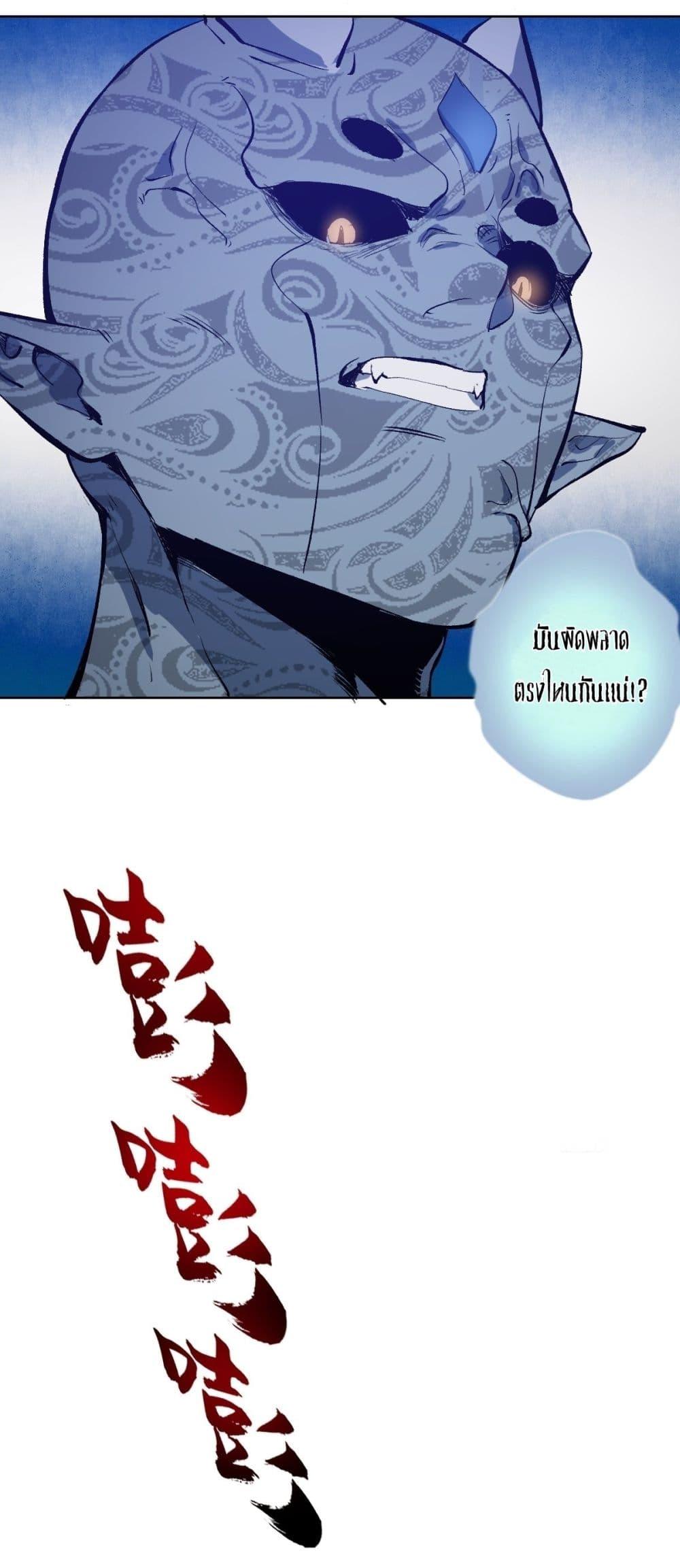 Manga-lc-com อ่านมังงะ อ่านการ์ตูน ออนไลน์ ฟรี King star emperor ตอนที่ 1 2 3 4 5 6 7 8 9 10 11 12 13 14 ฟรี ไม่มีโฆษณา Manga-lc - อ่าน มังงะ อ่าน การ์ตูน ออนไลน์ อ่านมังงะ ฟรี