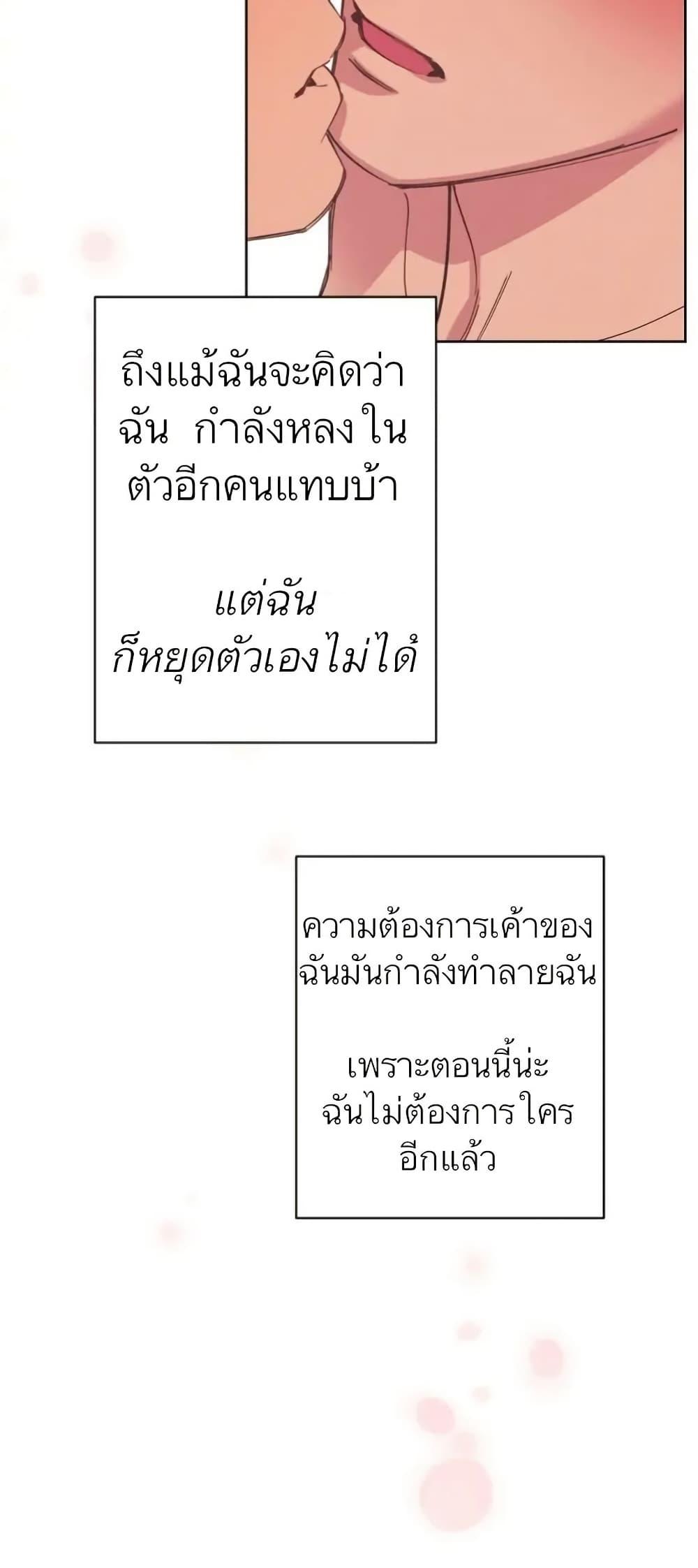 Manga-lc-com อ่านมังงะ อ่านการ์ตูน ออนไลน์ ฟรี Dear Benjamin ตอนที่ 1 2 3 4 5 6 7 8 9 10 11 12 13 14 ฟรี ไม่มีโฆษณา Manga-lc - อ่าน มังงะ อ่าน การ์ตูน ออนไลน์ อ่านมังงะ ฟรี