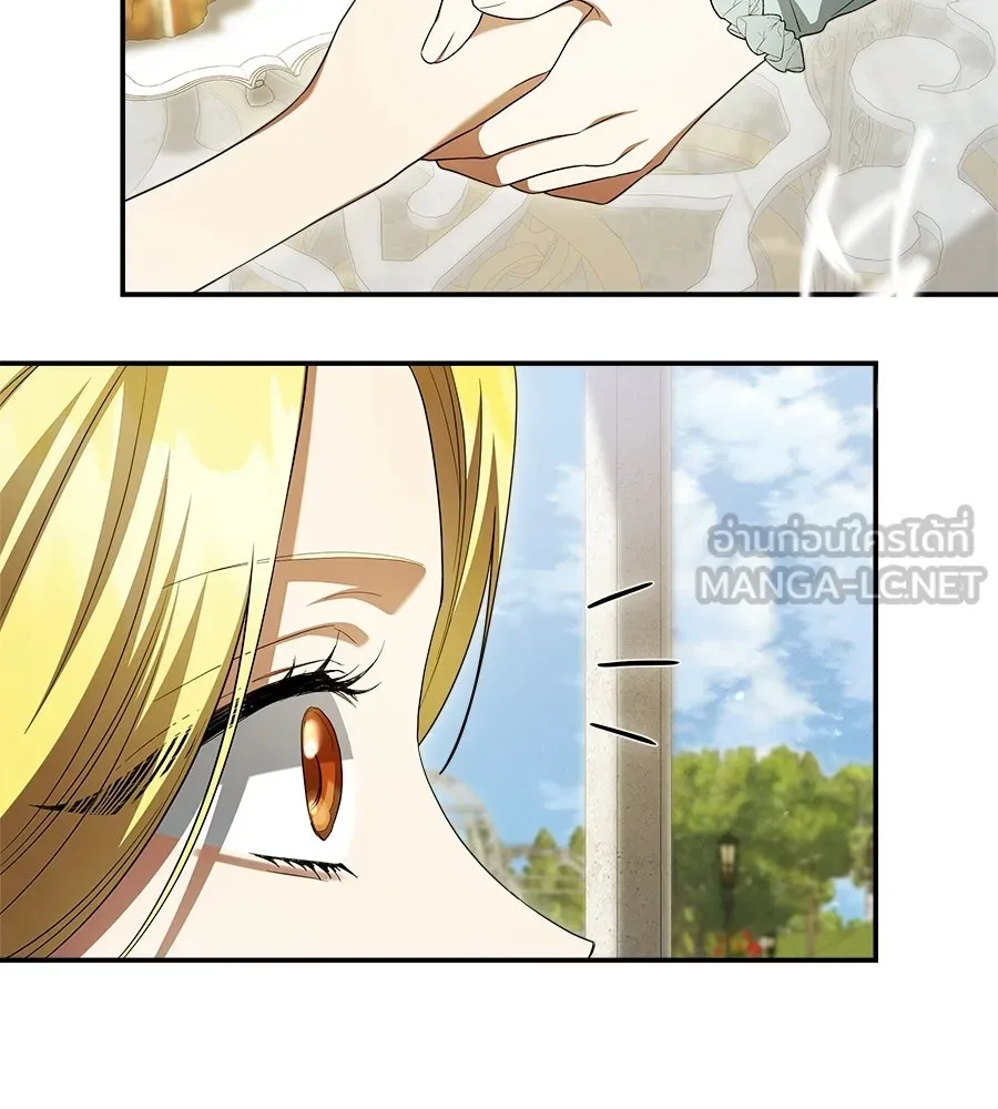 สัญญารักฉบับสุดท้าย ตอนที่ 22 รูปที่ 27